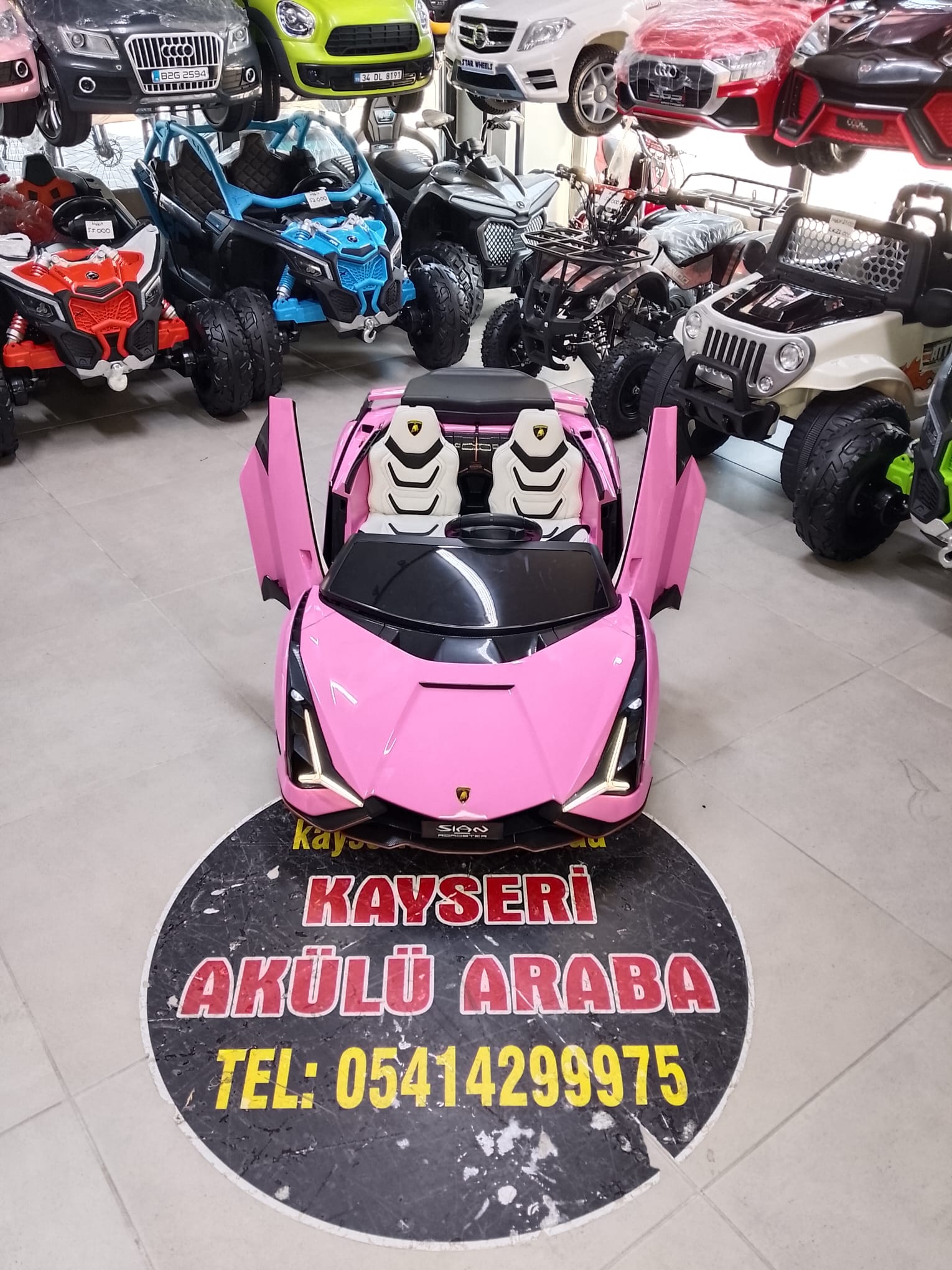 LAMBORGHİNİ SİAN 